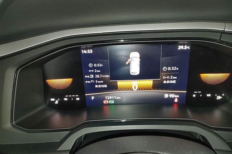 Used Volkswagen Polo 2023 Plus 1.5L Automatic Enjoy-the-Moment Edition Instrument Cluster