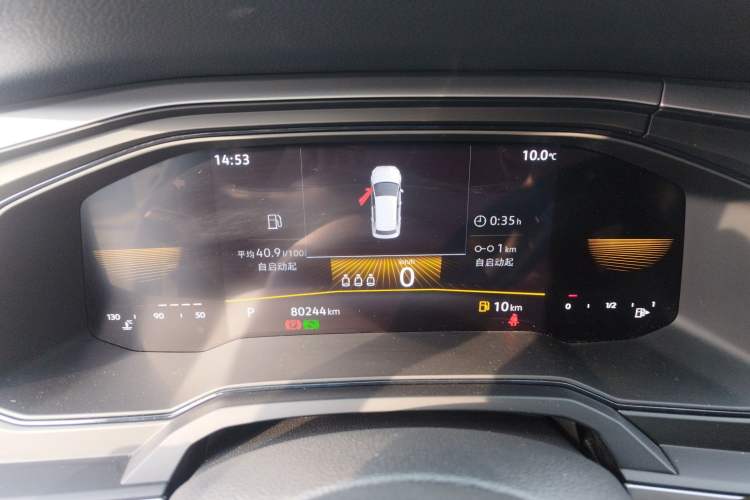 Used Volkswagen Polo 2023 Plus 1.5L Automatic Enjoy-the-Moment Edition Instrument Cluster