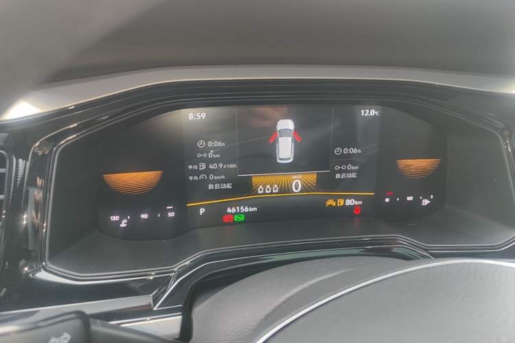 Used Volkswagen Polo 2023 Plus 1.5L Automatic Colorful Tech Edition Instrument Cluster