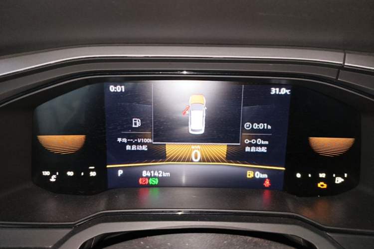 Used Volkswagen Polo 2023 Revised Plus 1.5L Automatic – Enjoy Life Edition Instrument Cluster