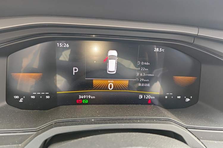 Used Volkswagen Polo 2023 Revised Plus 1.5L Automatic Panoramic Enjoyment Edition Instrument Cluster