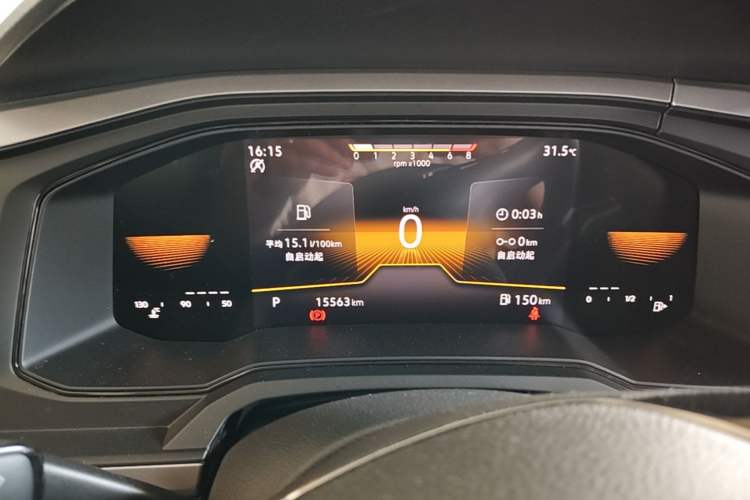 Used Volkswagen Polo 2023 Revised Plus 1.5L Automatic – Enjoy Life Edition Instrument Cluster