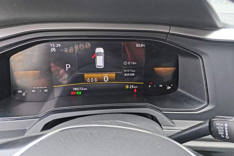 Used Volkswagen Polo 2023 Plus 1.5L Automatic Enjoy-the-Moment Edition Instrument Cluster