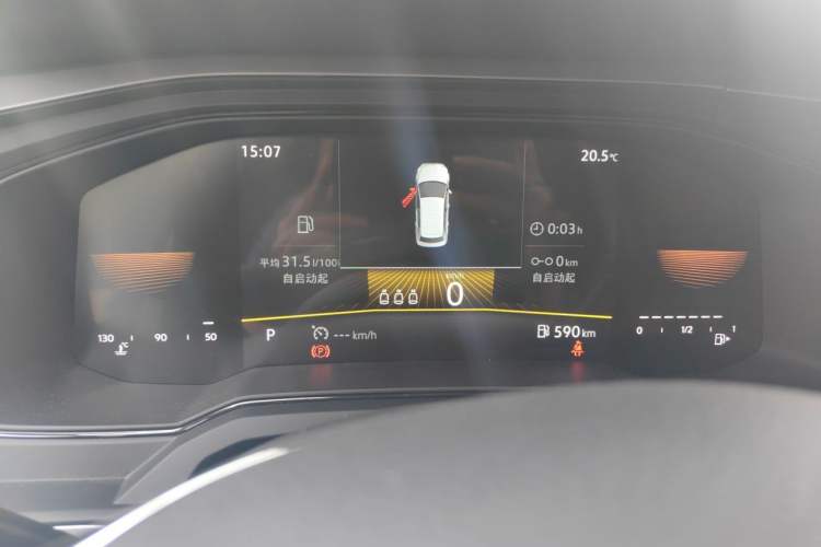 Used Volkswagen Polo 2023 Revised Plus 1.5L Automatic – Enjoy Life Edition Instrument Cluster