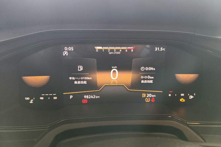 Used Volkswagen Polo 2023 Revised Plus 1.5L Automatic – Enjoy Life Edition Instrument Cluster