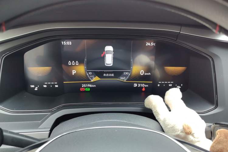 Used Volkswagen Polo 2023 Plus 1.5L Automatic Enjoy-the-Moment Edition Instrument Cluster