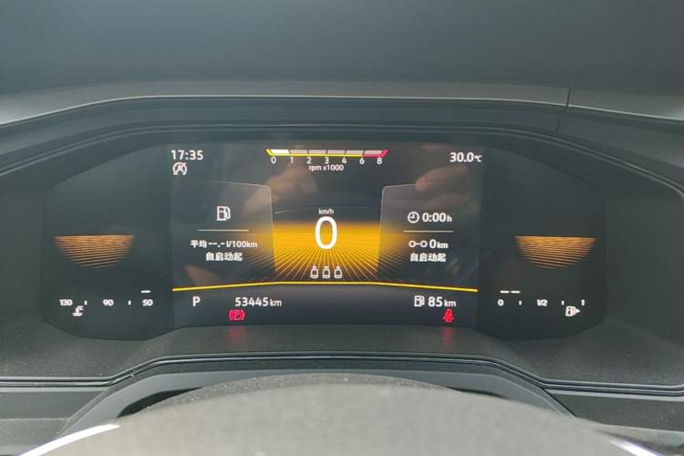Used Volkswagen Polo 2023 Plus 1.5L Automatic Panoramic Enjoyment Edition Instrument Cluster