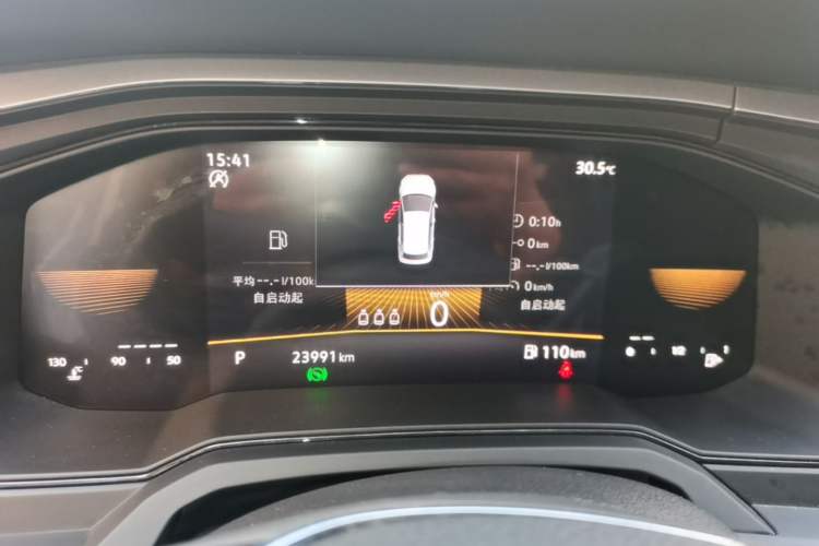 Used Volkswagen Polo 2023 Revised Plus 1.5L Automatic – Enjoy Life Edition Instrument Cluster