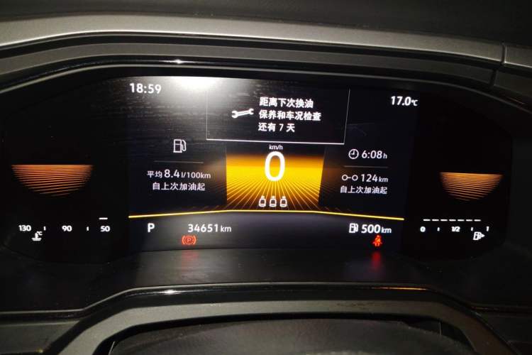 Used Volkswagen Polo 2023 Revised Plus 1.5L Automatic – Enjoy Life Edition Instrument Cluster