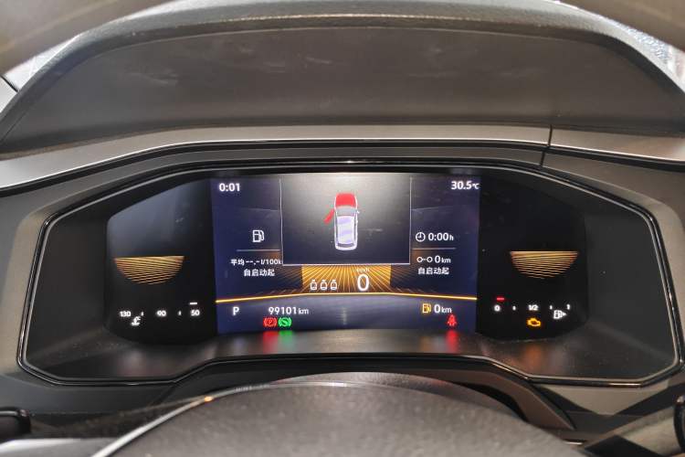 Used Volkswagen Polo 2023 Revised Plus 1.5L Automatic – Enjoy Life Edition Instrument Cluster