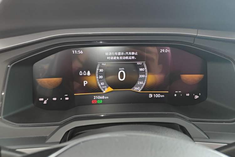 Used Volkswagen Polo 2023 Revised Plus 1.5L Automatic – Enjoy Life Edition Instrument Cluster