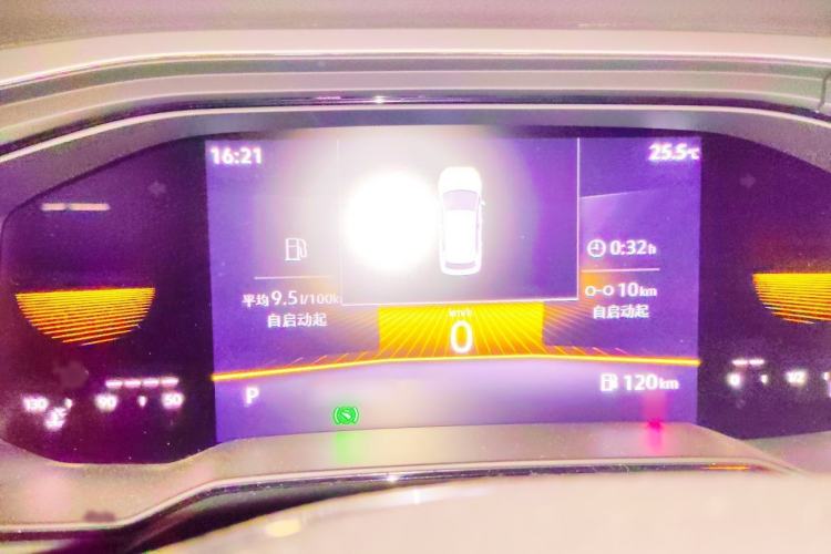 Used Volkswagen Polo 2023 Plus 1.5L Automatic Enjoy-the-Moment Edition Instrument Cluster