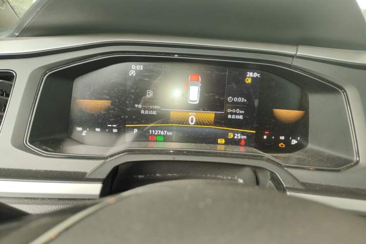 Used Volkswagen Polo 2023 Plus 1.5L Automatic Enjoy-the-Moment Edition Instrument Cluster