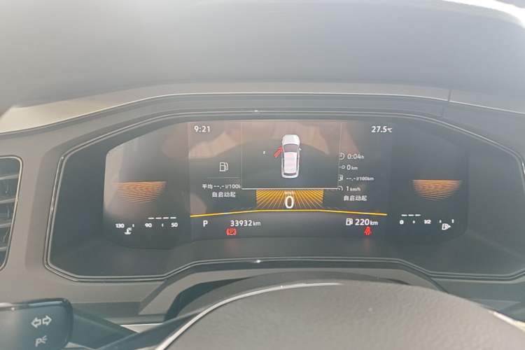 Used Volkswagen Polo 2023 Revised Plus 1.5L Automatic – Enjoy Life Edition Instrument Cluster