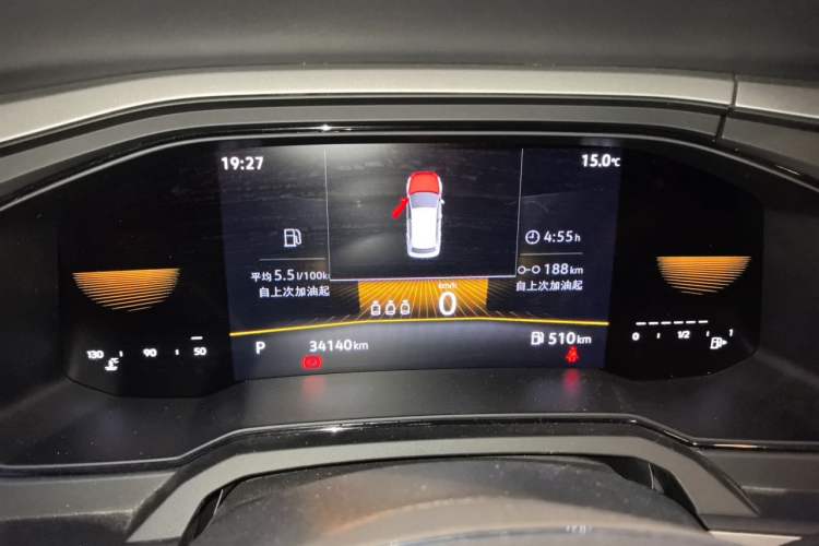 Used Volkswagen Polo 2023 Plus 1.5L Automatic Enjoy-the-Moment Edition Instrument Cluster