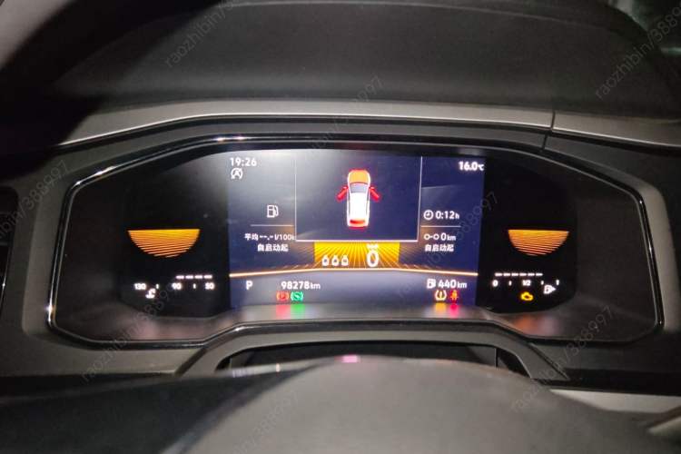 Used Volkswagen Polo 2023 Revised Plus 1.5L Automatic – Enjoy Life Edition Instrument Cluster