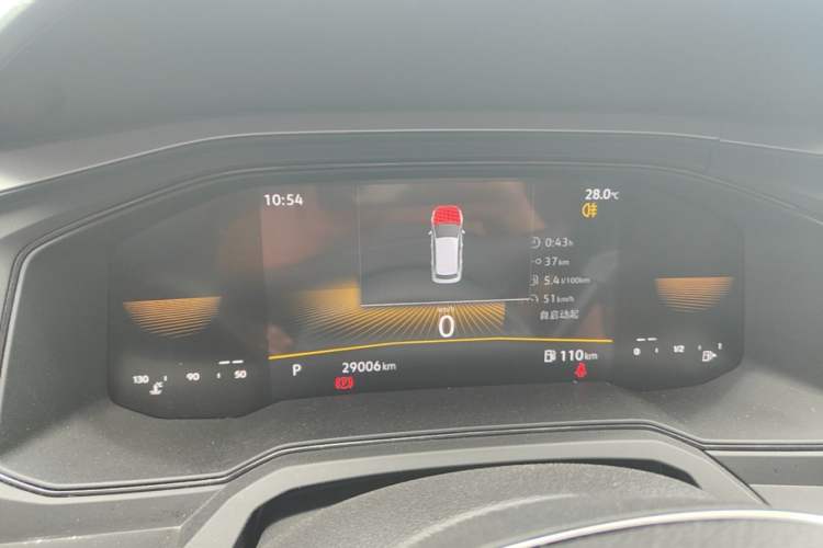 Used Volkswagen Polo 2023 Plus 1.5L Automatic Enjoy-the-Moment Edition Instrument Cluster