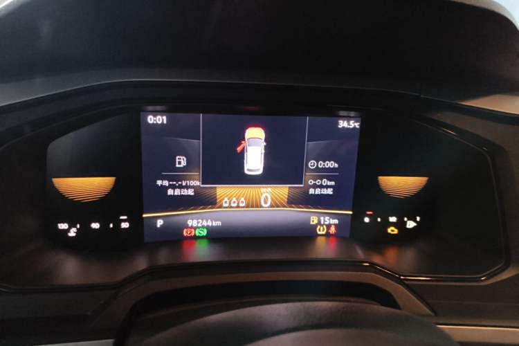 Used Volkswagen Polo 2023 Revised Plus 1.5L Automatic – Enjoy Life Edition Instrument Cluster