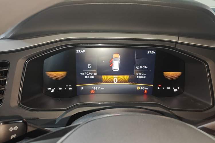 Used Volkswagen Polo 2023 Revised Plus 1.5L Automatic – Enjoy Life Edition Instrument Cluster