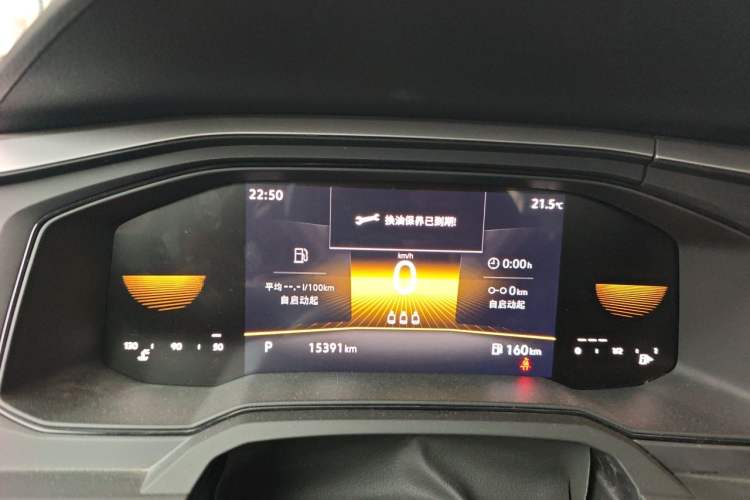 Used Volkswagen Polo 2023 Plus 1.5L Automatic Enjoy-the-Moment Edition Instrument Cluster