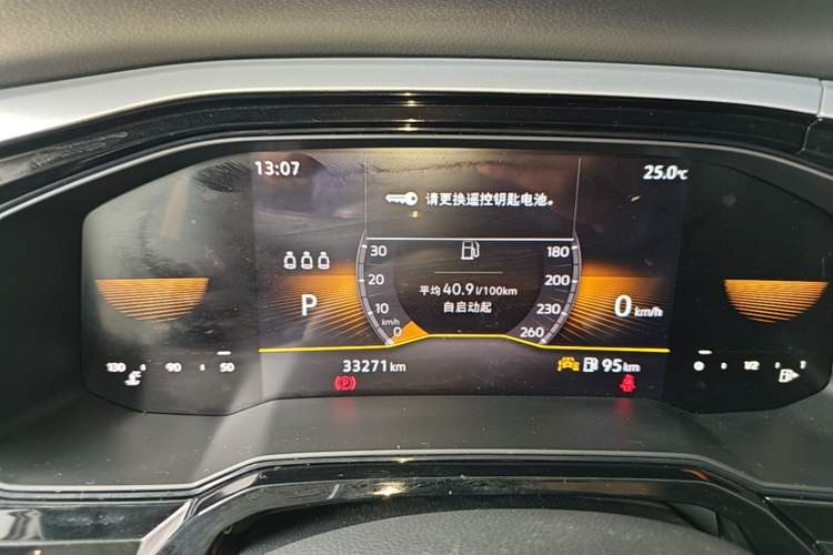 Used Volkswagen Polo 2023 Restyled Plus 1.5L Automatic Colorful Tech Edition Instrument Cluster