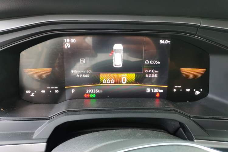 Used Volkswagen Polo 2023 Plus 1.5L Automatic Enjoy-the-Moment Edition Instrument Cluster