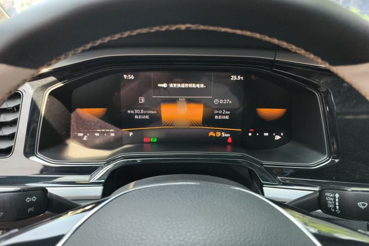 Used Volkswagen Polo 2023 Restyled Plus 1.5L Automatic Colorful Tech Edition Instrument Cluster