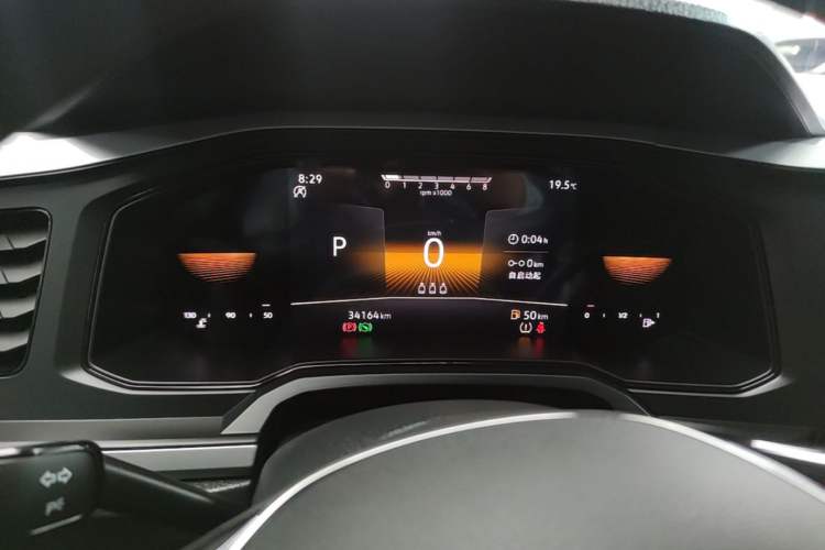 Used Volkswagen Polo 2023 Plus 1.5L Automatic Enjoy-the-Moment Edition Instrument Cluster