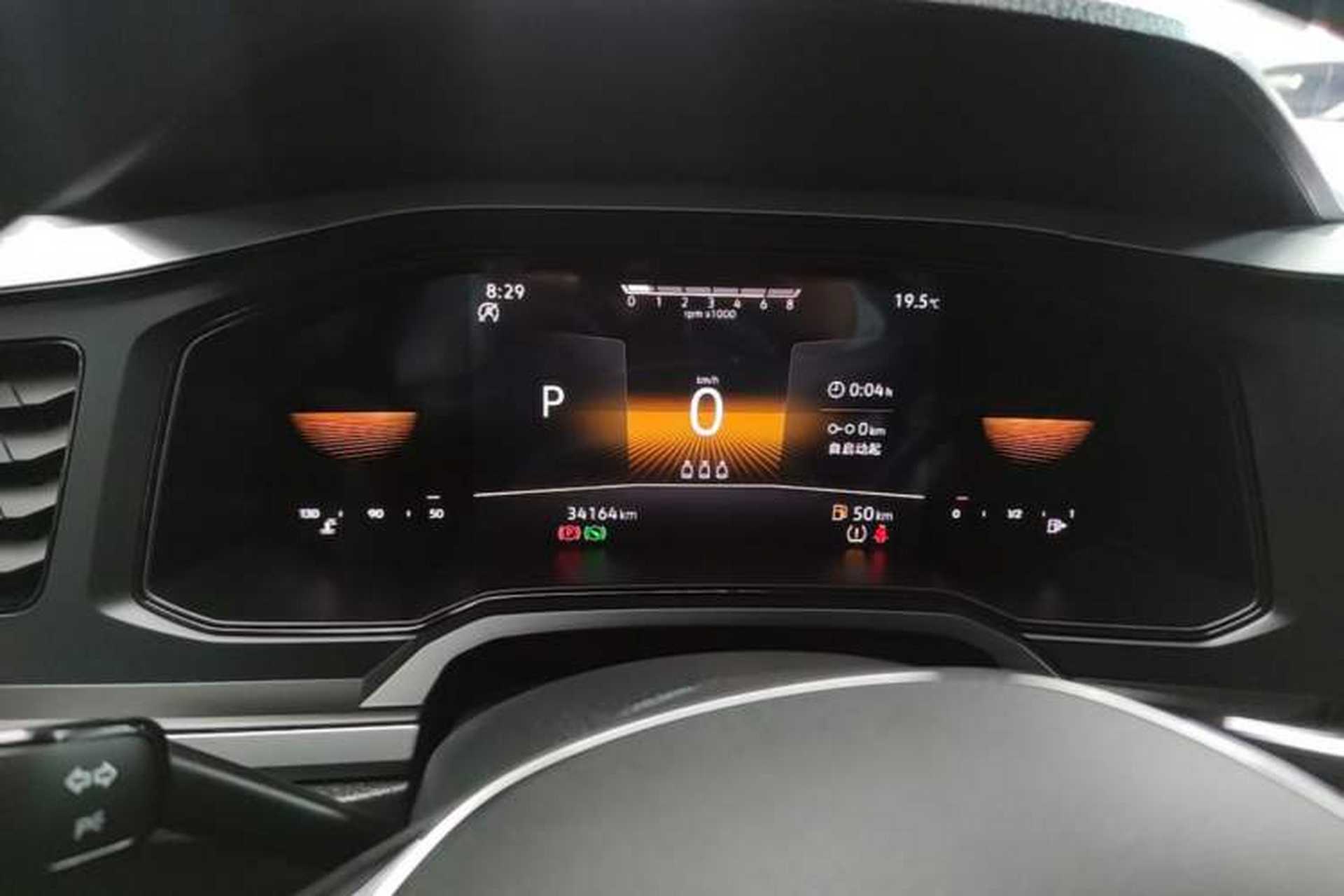 Used Volkswagen Polo 2023 Plus 1.5L Automatic Enjoy-the-Moment Edition Instrument Cluster