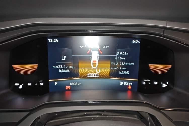 Used Volkswagen Polo 2023 Plus 1.5L Automatic Enjoy-the-Moment Edition Instrument Cluster