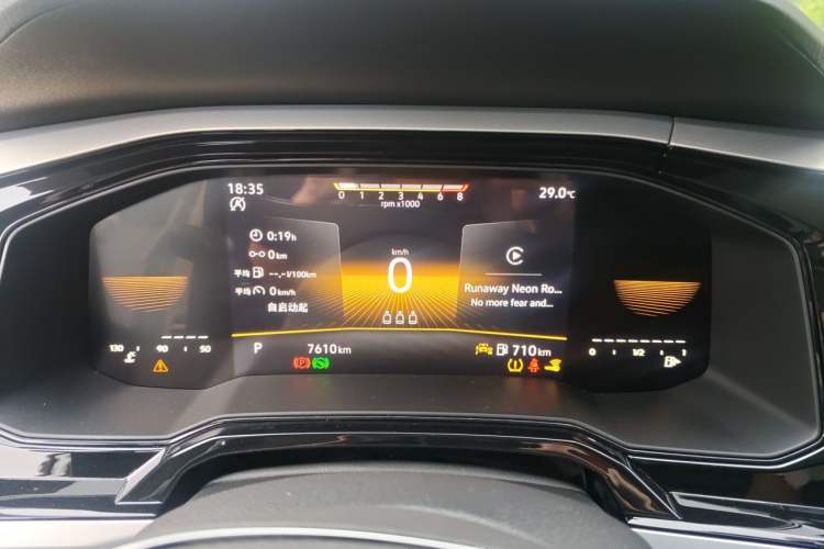 Used Volkswagen Polo 2023 Restyled Plus 1.5L Automatic Colorful Tech Edition Instrument Cluster