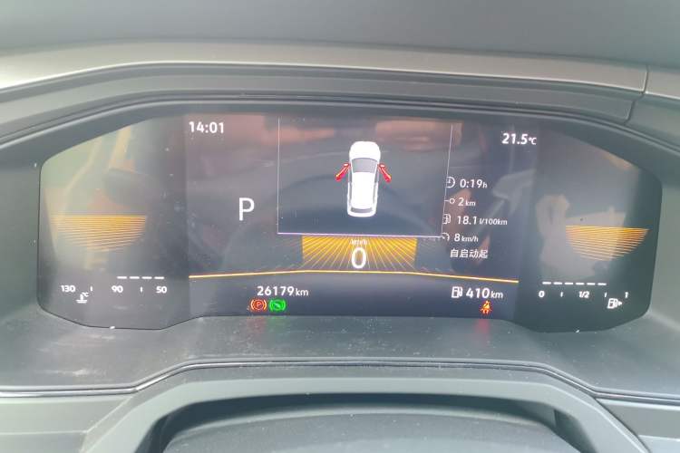 Used Volkswagen Polo 2023 Revised Plus 1.5L Automatic – Enjoy Life Edition Instrument Cluster