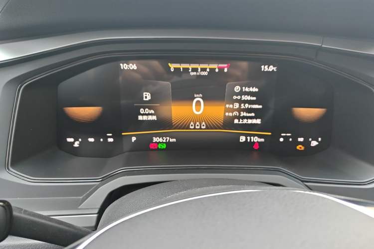 Used Volkswagen Polo 2023 Revised Plus 1.5L Automatic – Enjoy Life Edition Instrument Cluster