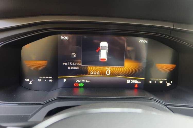 Used Volkswagen Polo 2023 Plus 1.5L Automatic Panoramic Enjoyment Edition Instrument Cluster