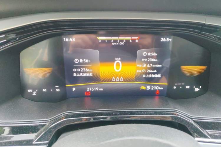 Used Volkswagen Polo 2023 Plus 1.5L Automatic Colorful Tech Edition Instrument Cluster