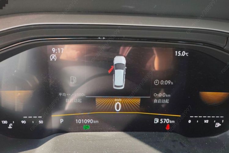 Used Volkswagen Polo 2023 Plus 1.5L Automatic Enjoy-the-Moment Edition Instrument Cluster