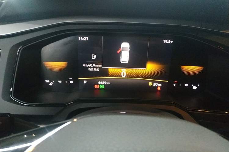 Used Volkswagen Polo 2023 Revised Plus 1.5L Automatic – Enjoy Life Edition Instrument Cluster