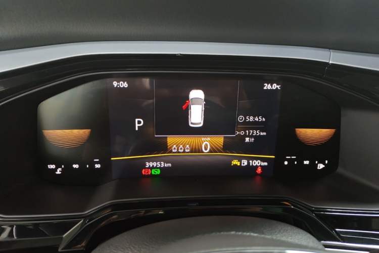 Used Volkswagen Polo 2023 Plus 1.5L Automatic Colorful Tech Edition Instrument Cluster
