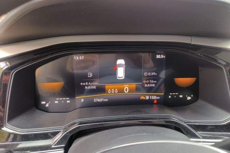 Used Volkswagen Polo 2023 Restyled Plus 1.5L Automatic Colorful Tech Edition Instrument Cluster