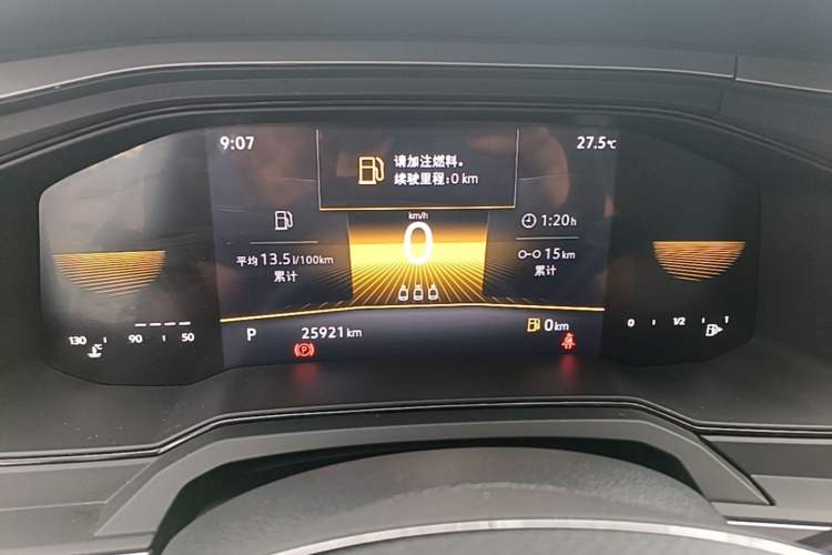 Used Volkswagen Polo 2023 Plus 1.5L Automatic Enjoy-the-Moment Edition Instrument Cluster