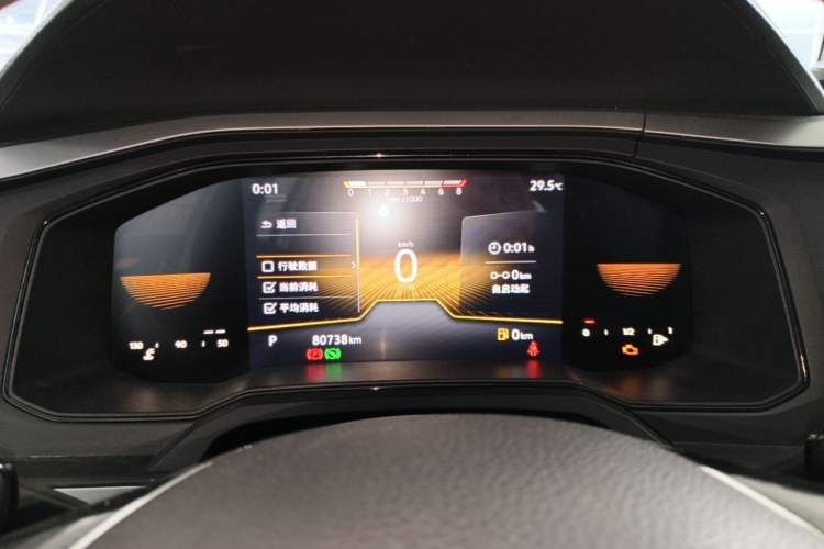 Used Volkswagen Polo 2023 Revised Plus 1.5L Automatic – Enjoy Life Edition Instrument Cluster