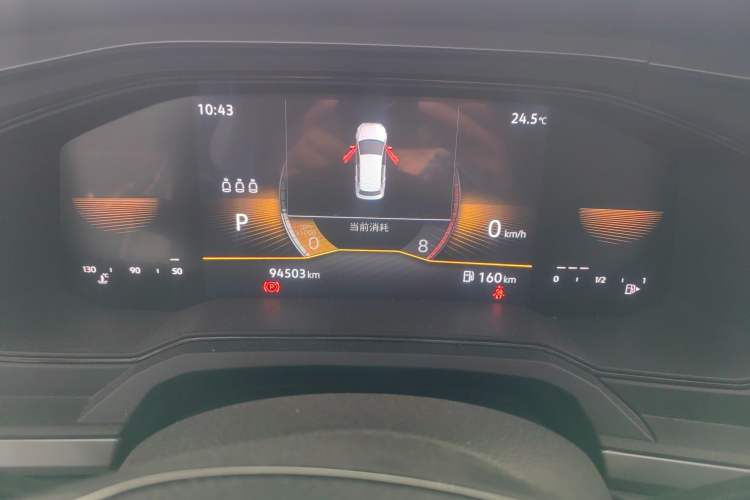 Used Volkswagen Polo 2023 Revised Plus 1.5L Automatic – Enjoy Life Edition Instrument Cluster
