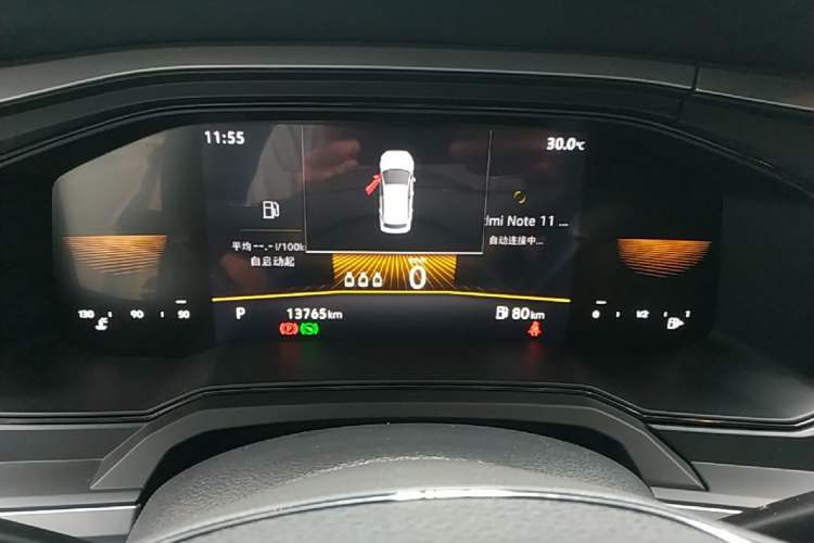 Used Volkswagen Polo 2023 Revised Plus 1.5L Automatic – Enjoy Life Edition Instrument Cluster