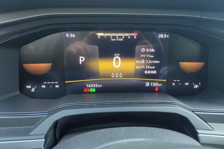 Used Volkswagen Polo 2023 Revised Plus 1.5L Automatic – Enjoy Life Edition Instrument Cluster