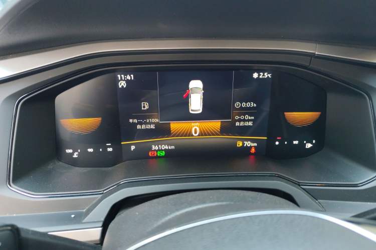 Used Volkswagen Polo 2023 Plus 1.5L Automatic Enjoy-the-Moment Edition Instrument Cluster