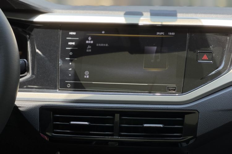 Used Volkswagen Polo 2023 Plus 1.5L Automatic Colorful Tech Edition Interior 1