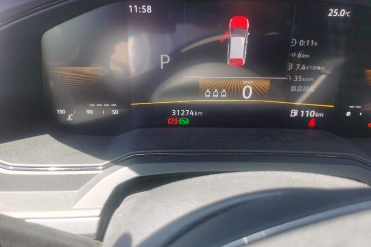 Used Volkswagen Polo 2023 Plus 1.5L Automatic Enjoy-the-Moment Edition Odometer Close Up