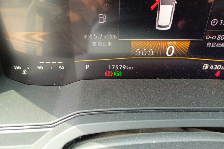 Used Volkswagen Polo 2023 Revised Plus 1.5L Automatic – Enjoy Life Edition Odometer Close Up