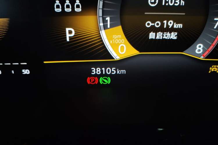 Used Volkswagen Polo 2023 Plus 1.5L Automatic Colorful Tech Edition Odometer Close Up