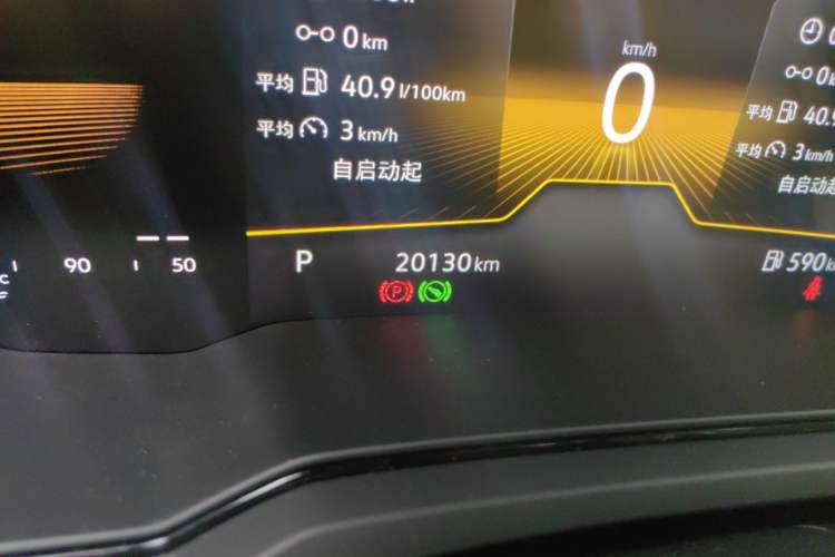 Used Volkswagen Polo 2023 Revised Plus 1.5L Automatic – Enjoy Life Edition Odometer Close Up